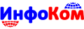 Инфоком